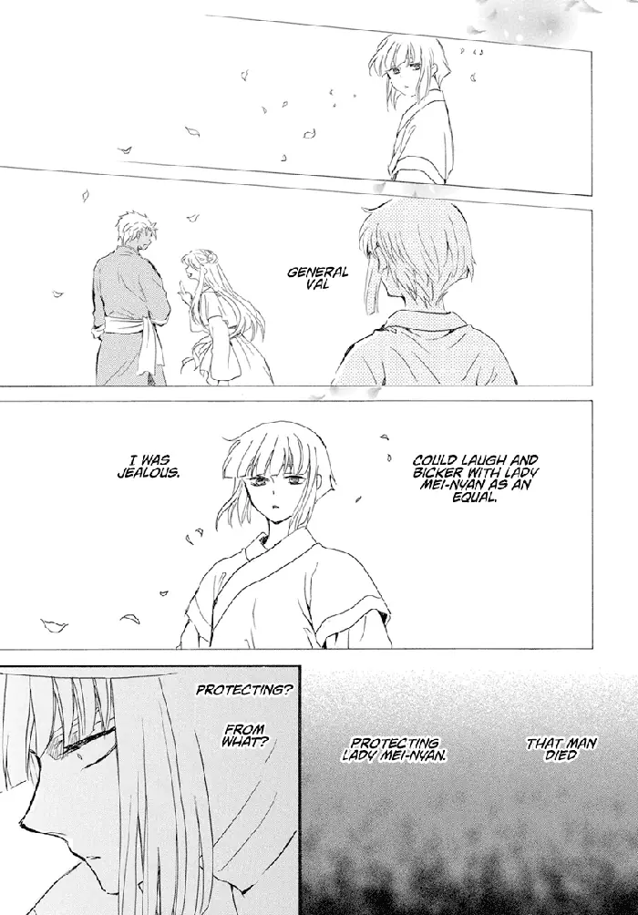 Yona of the Dawn Chapter 233 image 28_optimized